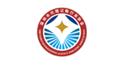 广州市代理记账行业协会