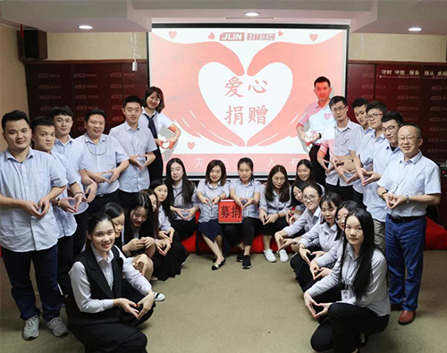 得德海外布局服务  商务代理记账全体同仁为潮汕受灾同胞爱心捐赠 