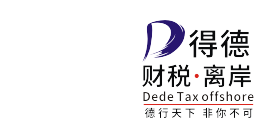得德logo